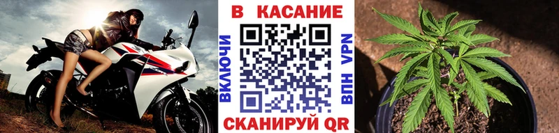 Купить Кирс COCAIN  Меф мяу мяу  Гашиш  А ПВП  Бошки Шишки 