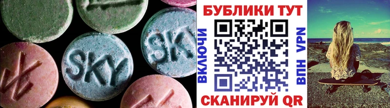 гидра сайт  где купить наркоту  Кирс  Экстази 300 mg 