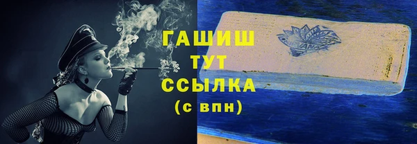 mdpv Пестово