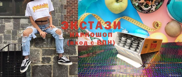 бутират Алзамай
