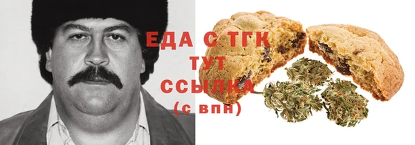 эйфоретик Алексин