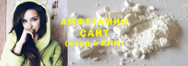 экстази Алексеевка