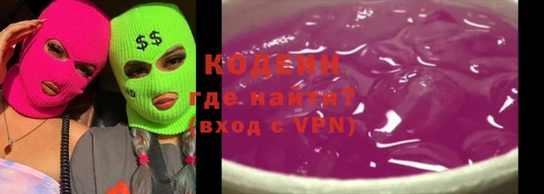 эйфоретик Алексин
