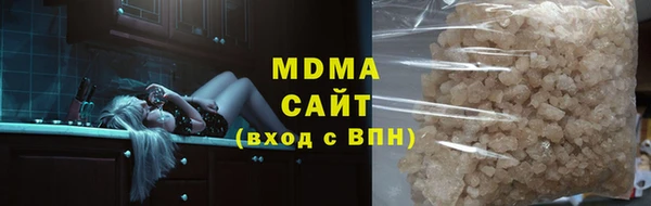 бутират Алзамай