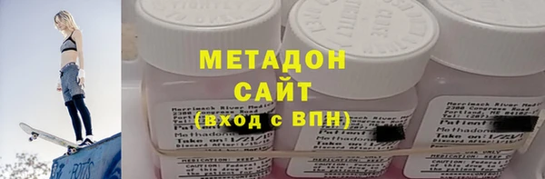 эйфоретик Алексин