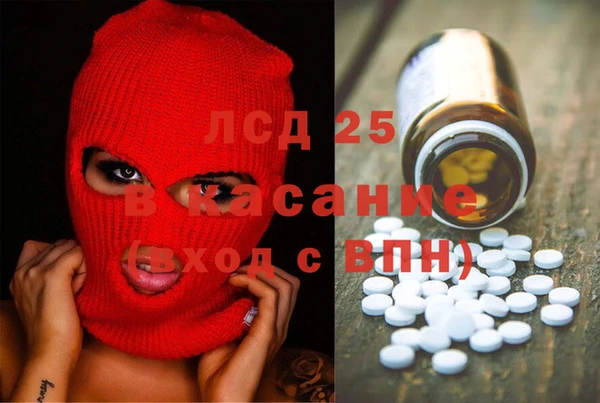бутират Алзамай