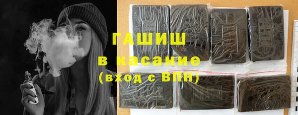 экстази Алексеевка