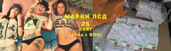 бутират Алзамай