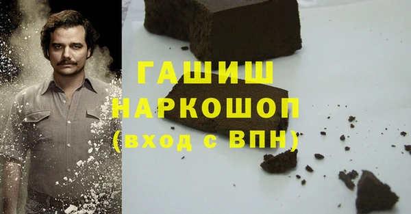 бутират Алзамай