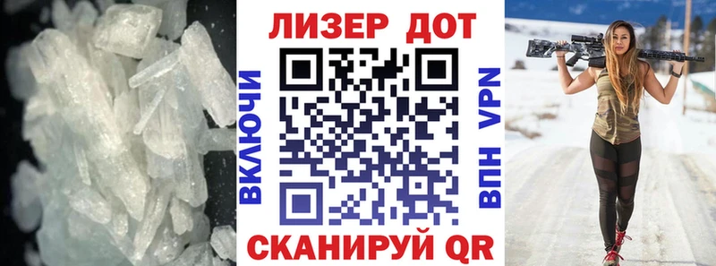 ссылка на мегу сайт  Кирс  shop формула  Лсд 25 экстази ecstasy 