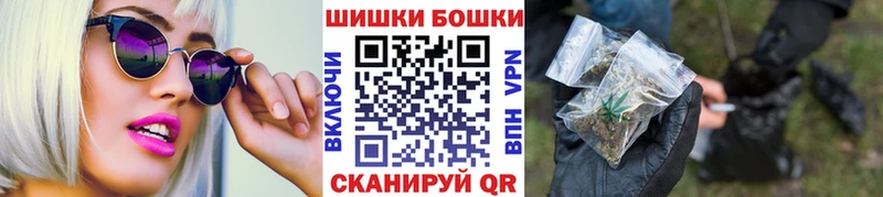 Шишки марихуана OG Kush  Кирс 
